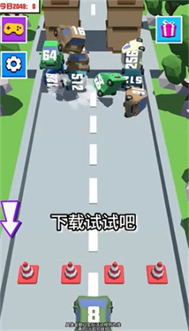 射手的传说手游图1