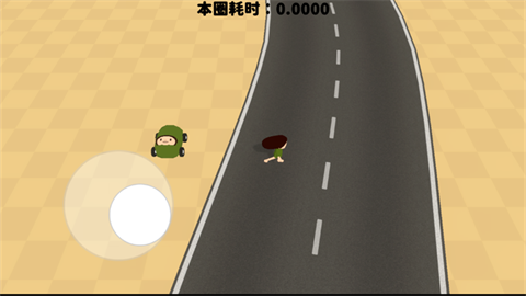 StartGame中文版图1