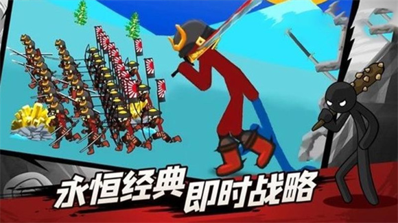 火柴人荣耀联盟游戏图3