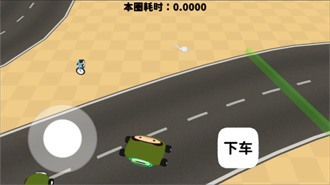 StartGame中文版图2