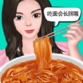 疯狂的嘴巴游戏图标