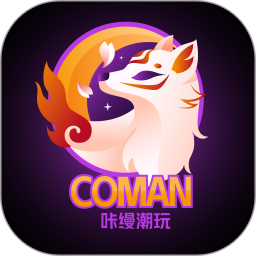 咔缦手机版图标