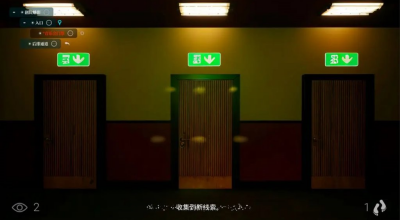 剧院魔影手游图1
