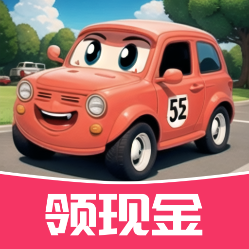 射手的传说手游图标