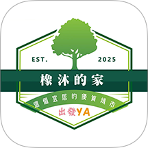 便捷房源信息发布系统官网版图标