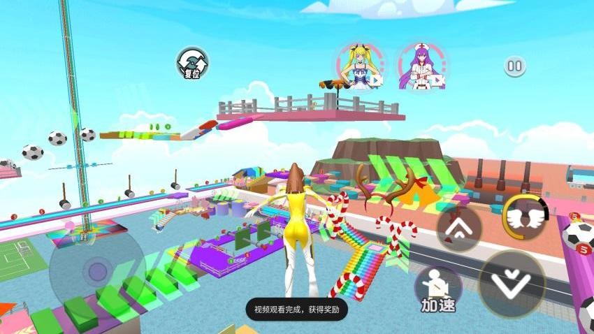 梦幻校园模拟手机版