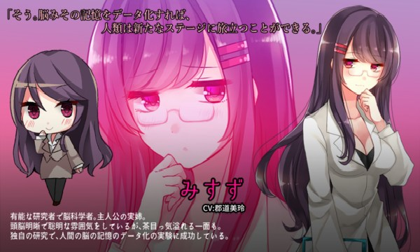 少女的神逃脱游戏