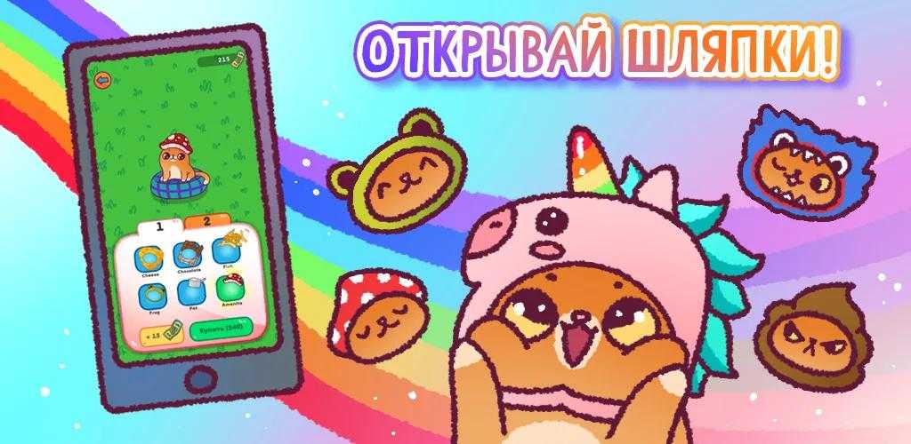 拯救辛巴赫卡游戏图3