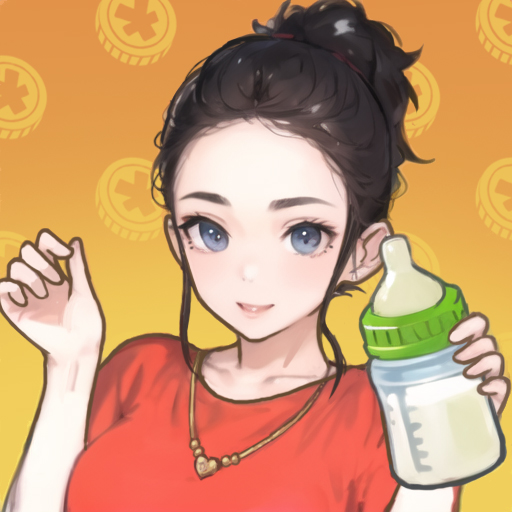 家有吞金兽游戏图标