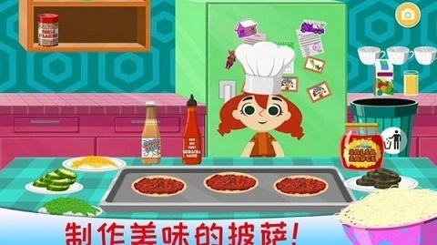 疯狂美食大师游戏图2