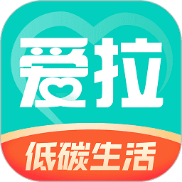 爱拉服务app图标