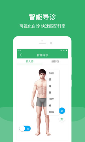 津安app图5