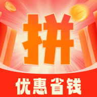 优惠特价券多多app图标