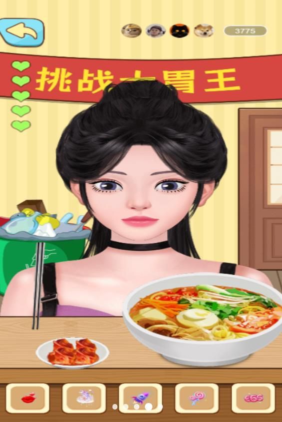 疯狂的嘴巴游戏图1