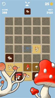 生长花园（Growing Gardens）游戏图1