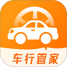 安用好车主app图标