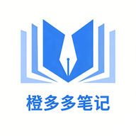 橙多多笔记app图标