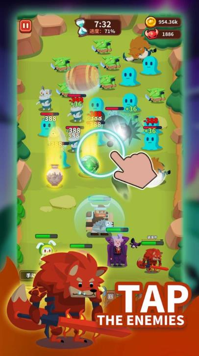 PerfectDefense游戏图2