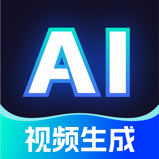 快映AI手机版图标
