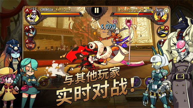 Skullgirls手游图3