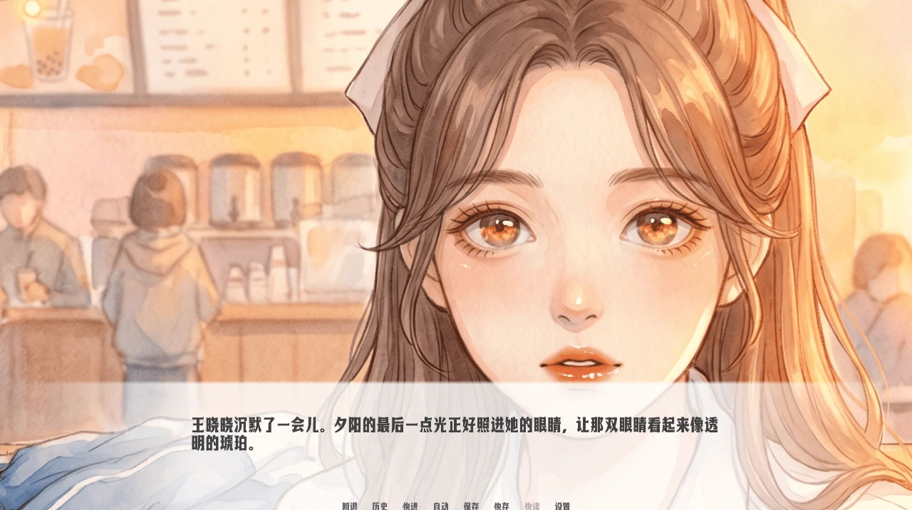 琥珀循环游戏图1