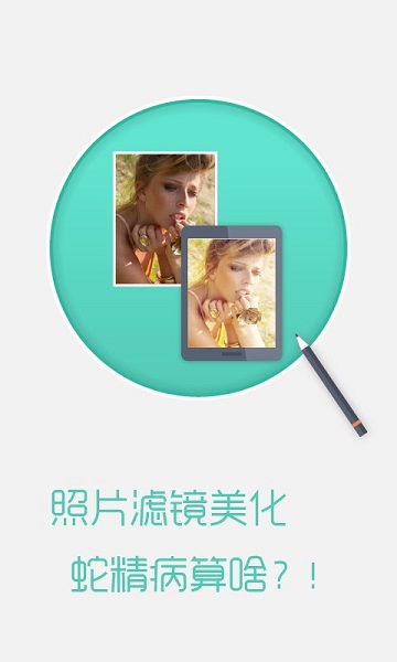 苏宁云app