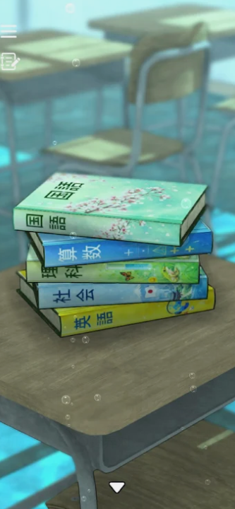 Blue游戏