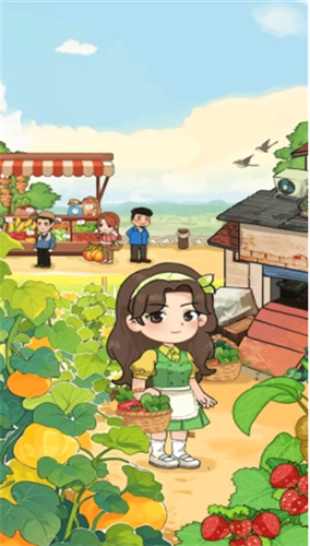 丰收菜市场游戏图2