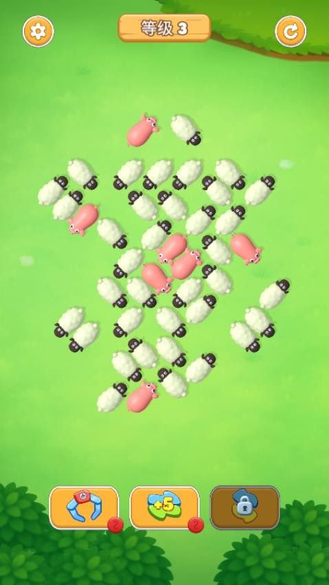 兔兔爱消除游戏图2