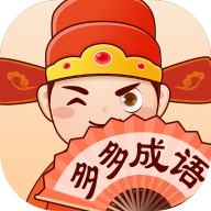 多多成语app图标