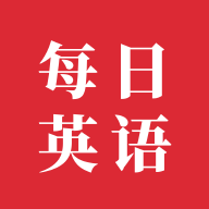Lingo每日英语app图标
