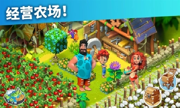 家庭岛游戏
