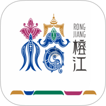 榕易行软件图标