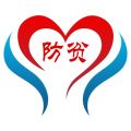 渝扶通app图标