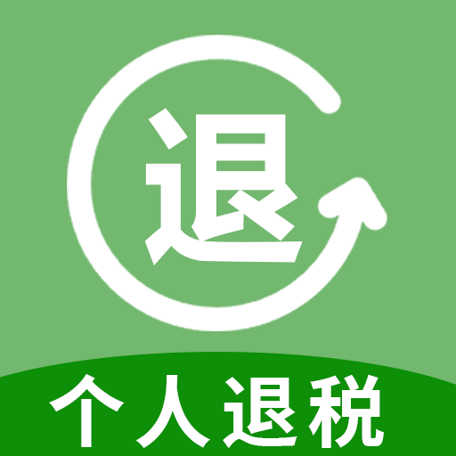 税务查询无忧APP图标