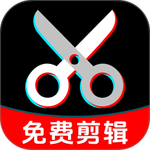 影剪视频剪辑软件图标