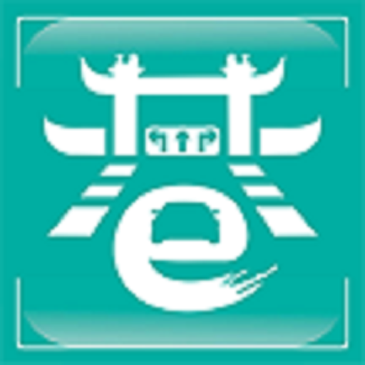 小巷约车极速版app图标