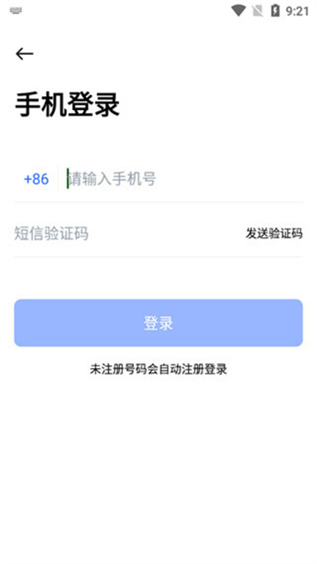 PikPak图1