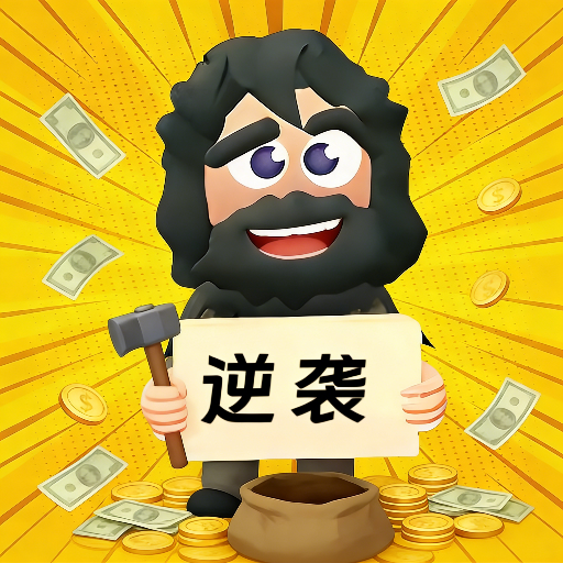 智强大脑游戏图标