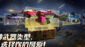 亡灵丧尸杀手游戏