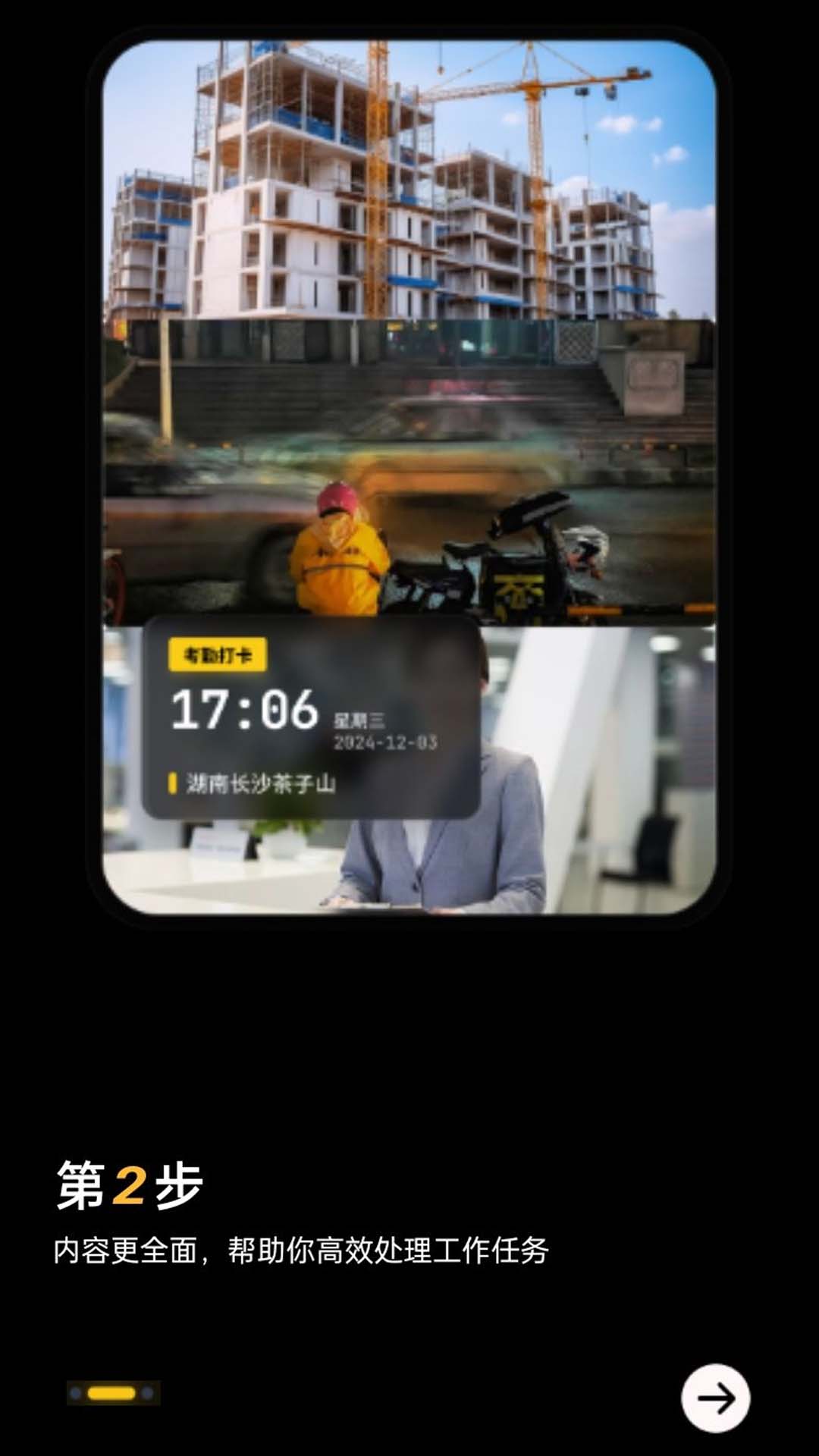 AI水印相机app