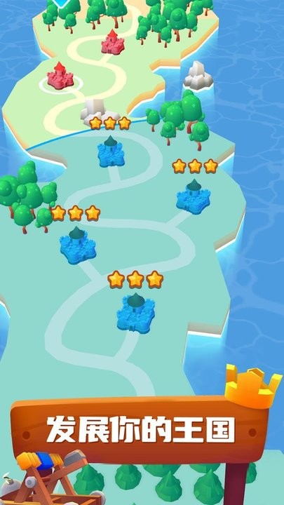 小兵一起冲最新版图1