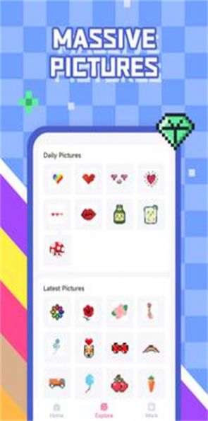 像素艺术经典（Pixel Art Classic）游戏图2