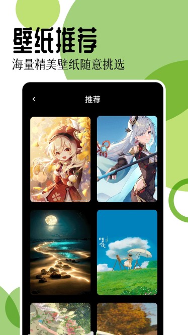 17图库app