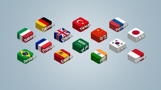 沙威玛传奇破解版图3