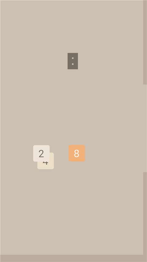Flappy48手游图1