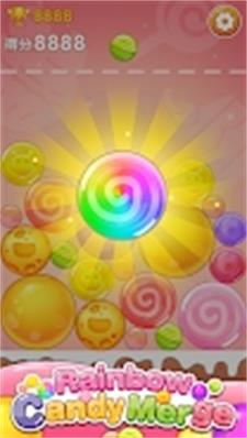 Rainbow Candy Merge游戏图3