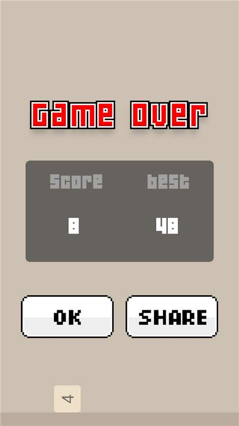 Flappy48手游图3
