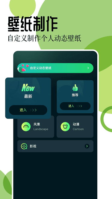 17图库app图2