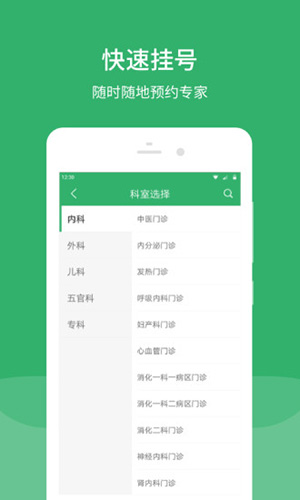 津安app图2